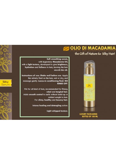 Кадифен серум 100 ml